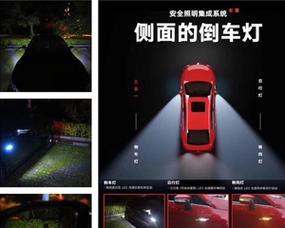 宏光mini雨刮器转向灯没反应的故障原因及解决方法（探究宏光mini雨刮器转向灯没反应的常见故障及解决方案）-第3张图片-好赞用车