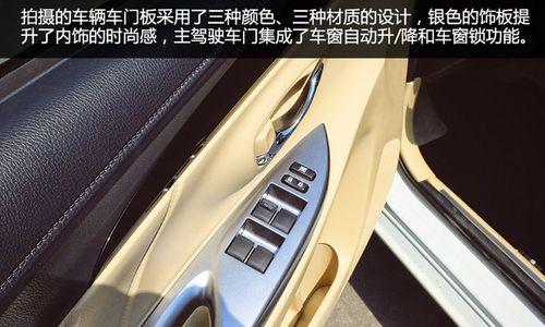 丰田致享转向灯接口详解（了解丰田致享转向灯接口类型及其应用领域）-第2张图片-好赞用车