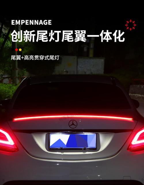 如何通过特斯拉刹车灯来辨别型号和价格（探寻特斯拉刹车灯的秘密）-第3张图片-好赞用车