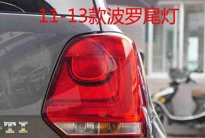 大众Polo（大众Polo创新设计让开门过程更安全更方便）-第1张图片-好赞用车