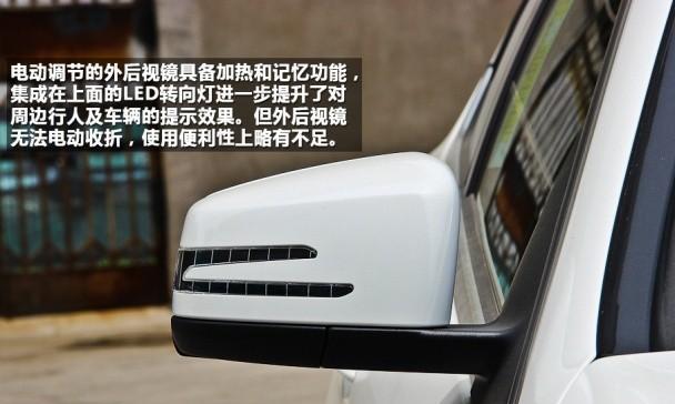 奔驰C180转向灯问题解析（探究C180转向灯亮两下就没了的原因及解决方法）-第2张图片-好赞用车
