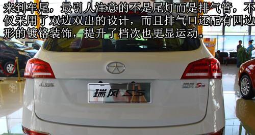 江淮转向灯的正确使用方法（轻松掌握江淮车转向灯的使用技巧）-第2张图片-好赞用车