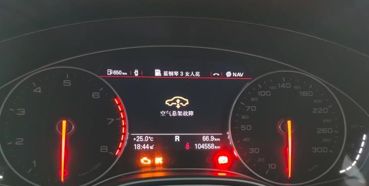 特斯拉刹车灯检查指南（学会如何自行检查和维护特斯拉车辆的刹车灯）-第1张图片-好赞用车