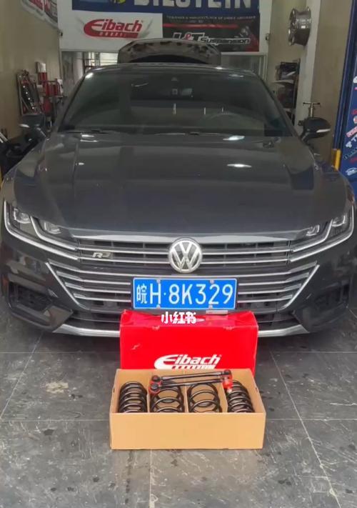 大众换银耳流水转向灯价格剖析（揭秘大众换银耳流水转向灯价格的真相）-第1张图片-好赞用车