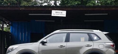 起亚智跑转向灯感叹号问题的原因与解决方法（解密起亚智跑转向灯感叹号）-第2张图片-好赞用车