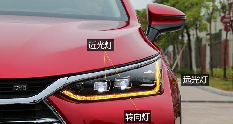 比亚迪唐关闭转向灯声音的疑惑（探究比亚迪唐转向灯声音关闭的原因与解决方案）-第1张图片-好赞用车