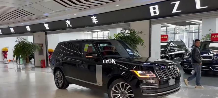 路虎揽胜加长版转向灯价格解析（了解路虎揽胜加长版转向灯的市场行情和购买建议）-第1张图片-好赞用车