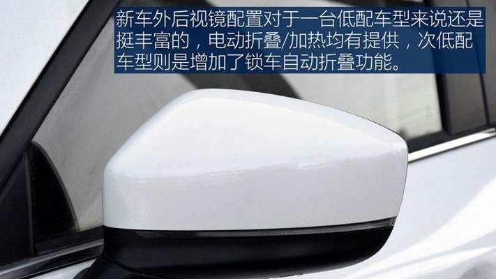 马自达CX5转向灯过小的原因及解决方法（揭秘马自达CX5转向灯设计不当的内幕）-第1张图片-好赞用车
