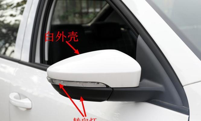 斯柯达明锐转向灯左边不亮解决方法（一起来了解明锐转向灯不亮的原因及解决方案）-第3张图片-好赞用车