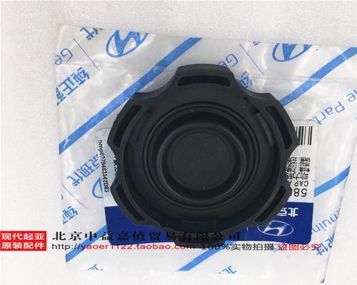 现代瑞纳刹车油更换时间及注意事项（了解现代瑞纳刹车油更换周期）-第2张图片-好赞用车