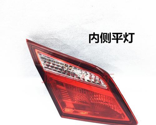 长安逸动刹车灯设置在哪里（探索长安逸动刹车灯的安装位置和设置方法）-第3张图片-好赞用车