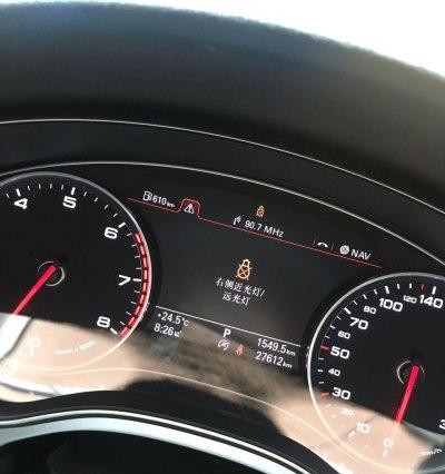 奥迪A6L转向灯控制机制解析（探秘奥迪A6L转向灯的工作原理及控制方式）-第1张图片-好赞用车