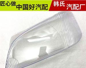 铃木转向灯灯罩更换费用分析（揭秘铃木转向灯灯罩更换的费用和成本）-第3张图片-好赞用车
