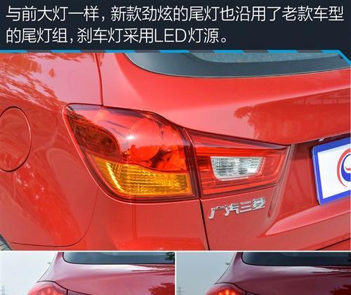 日产逍客转向灯闪烁的问题解析（日产逍客转向灯闪烁原因及解决方法）-第1张图片-好赞用车