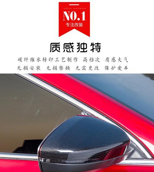 荣威ei6改装流水转向灯，让你的座驾更具时尚感（升级你的车灯）-第2张图片-好赞用车