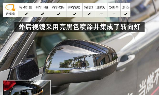 宝马F02车显示转向灯失效的原因及解决方法（探究宝马F02车转向灯失效的可能原因）-第1张图片-好赞用车