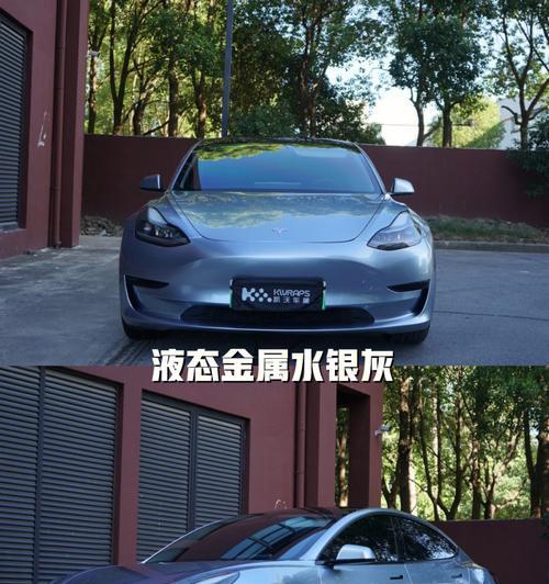 特斯拉老款刹车灯改新款，焕然一新（让你的特斯拉焕发新生）-第3张图片-好赞用车