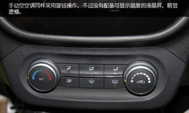 拆解哈弗H1转向灯开关的步骤与注意事项（了解如何正确拆卸和安装哈弗H1转向灯开关）-第2张图片-好赞用车