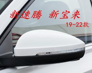 大众蔚领反光镜左转向灯的安全性与功能分析（从设计到实用）-第1张图片-好赞用车