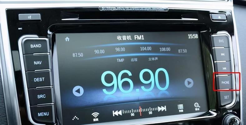 红旗HS5转向灯雷达蓝牙没声音的问题分析与解决（红旗HS5车型转向灯雷达蓝牙无声音原因及解决方法探讨）-第3张图片-好赞用车
