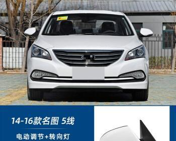 如何关闭现代汽车的一键式转向灯（简单操作让驾驶更便捷）-第3张图片-好赞用车
