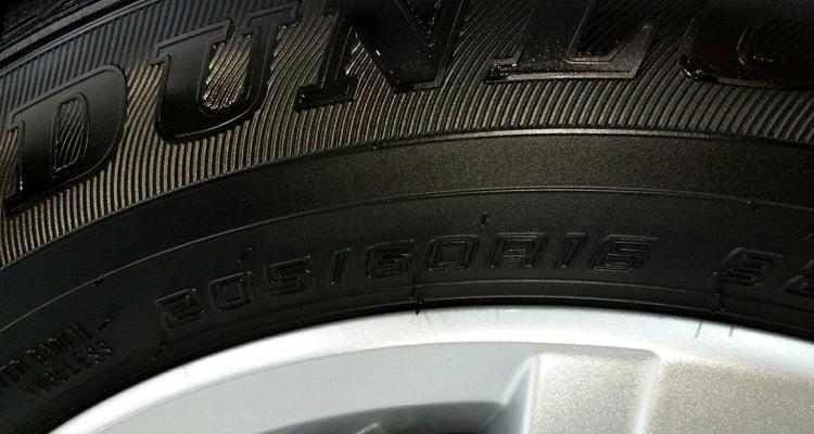 凌渡230轮胎尺寸（解析凌渡230轮胎尺寸对驾驶安全和舒适性的影响）-第1张图片-好赞用车