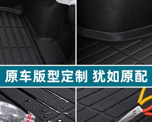 大众速腾隐藏转向灯改装指南（用431让你的大众速腾更具个性化魅力）-第1张图片-好赞用车