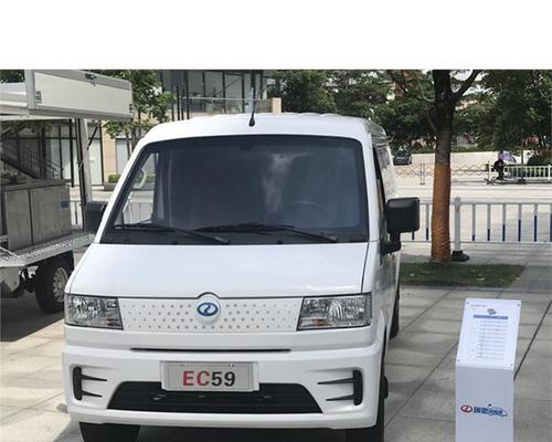 吉利e200电动货车转向灯不闪烁的原因及解决方法（探究吉利e200电动货车转向灯不闪烁的根本问题）-第2张图片-好赞用车