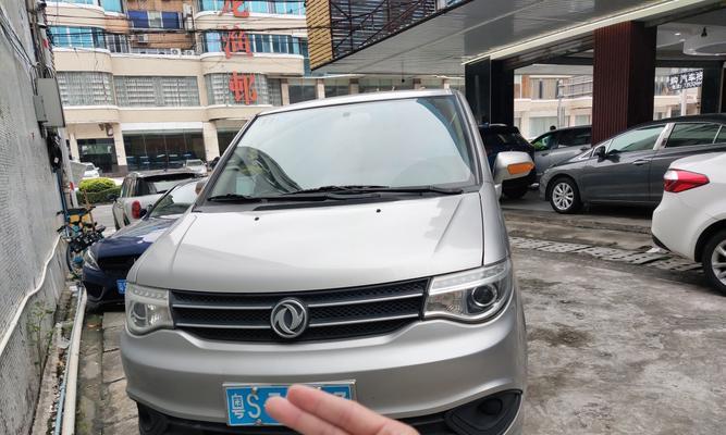 东风帅客换转向灯开关总成教程（轻松掌握更换东风帅客转向灯开关的方法）-第1张图片-好赞用车