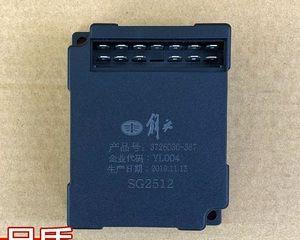 起亚k5更换转向灯继电器教程？需要哪些工具和步骤？-第3张图片-好赞用车