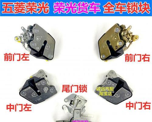 长安之星二代转向灯开关怎么更换？更换步骤和注意事项是什么？-第2张图片-好赞用车