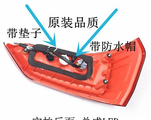 东风风光580转向灯改装常见问题有哪些？如何解决？-第1张图片-好赞用车