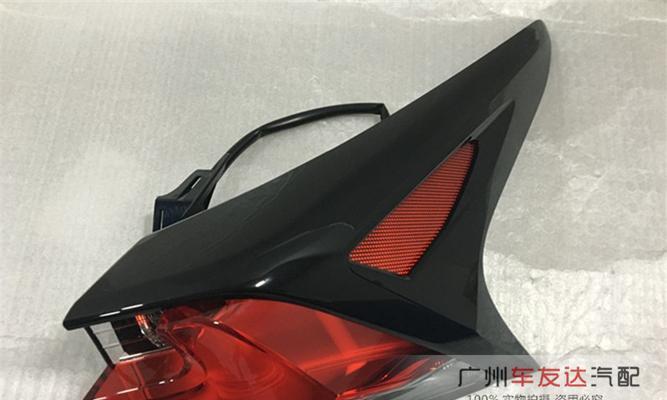 雷克萨斯nx300转向灯故障解决方法？-第1张图片-好赞用车