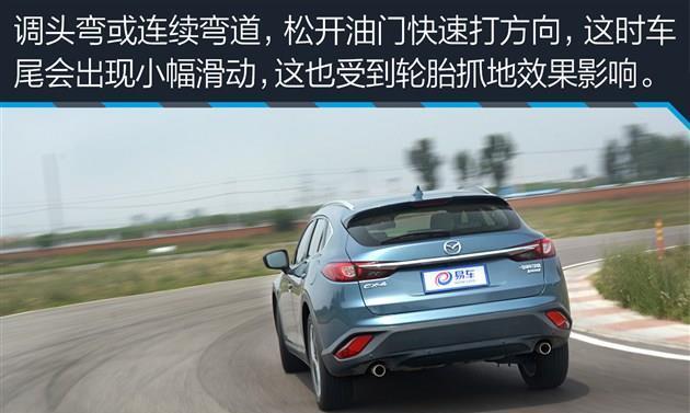 马自达cx4原车轮胎型号尺寸是多少？如何选择合适的轮胎？-第1张图片-好赞用车