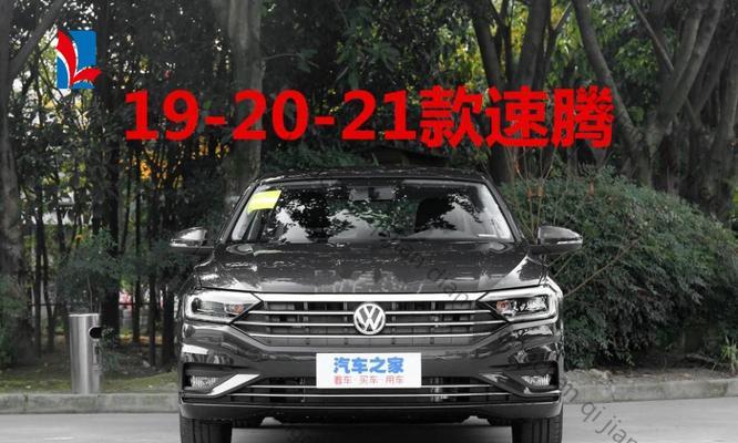 大众宝来汽车转向灯声音大怎么办？如何调整或修理？-第1张图片-好赞用车