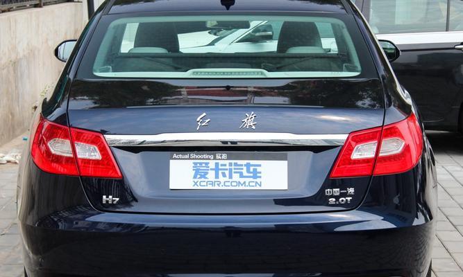 红旗H3报价是多少？主要参数有哪些？-第1张图片-好赞用车