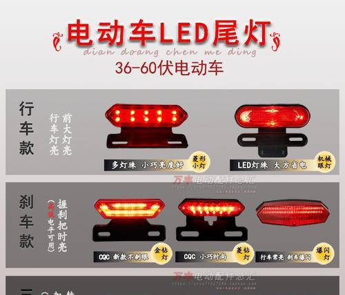本田电动车转向灯亮了怎么办？解决方法有哪些？-第1张图片-好赞用车