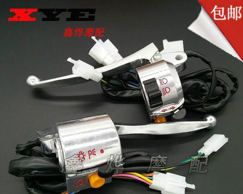 本田电动车转向灯亮了怎么办？解决方法有哪些？-第2张图片-好赞用车