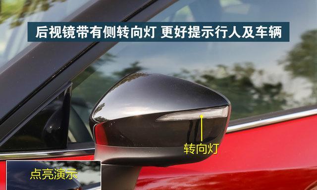 马自达2转向灯常亮？如何快速解决？-第1张图片-好赞用车