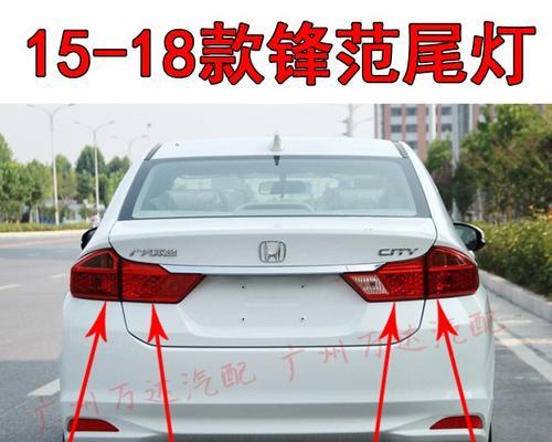 本田转向灯设置5次不亮怎么办？故障原因及解决方法是什么？-第3张图片-好赞用车