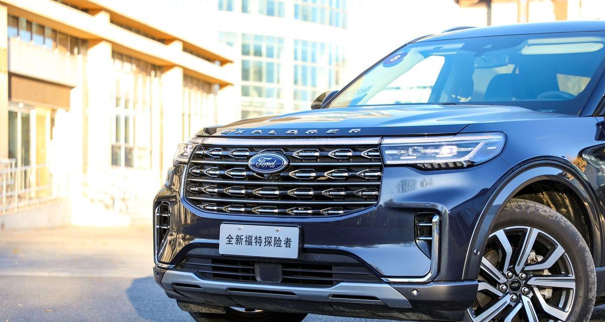 2022款福特探险者参数有哪些？购买时需要注意什么？-第1张图片-好赞用车