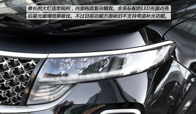 起亚kx5前转向灯总成多少钱？更换需要多长时间？-第1张图片-好赞用车