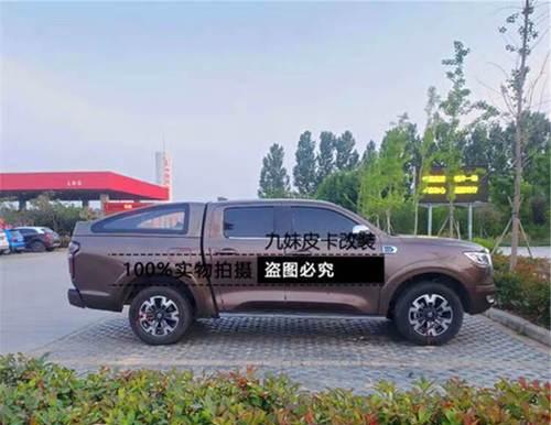 长城皮卡左转向灯不亮怎么办？更换步骤是什么？-第1张图片-好赞用车