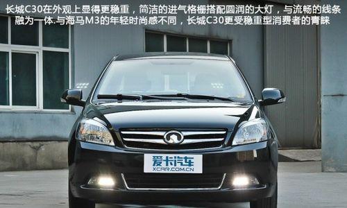 2016年的海马m3转向灯型号是什么？如何更换？-第2张图片-好赞用车