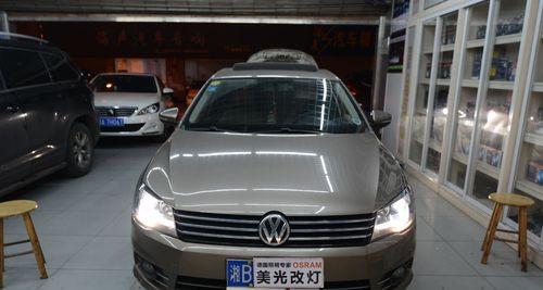 13大众宝来倒车镜转向灯拆卸方法是什么？-第1张图片-好赞用车