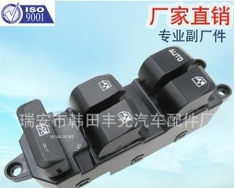 江淮货车转向灯闪光器怎么打开？操作步骤是什么？-第2张图片-好赞用车