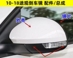 大众途观静态转向灯如何操作？遇到问题怎么解决？-第2张图片-好赞用车