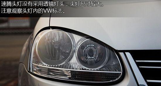 大众汽车转向灯和刹车灯同时亮起是什么原因？如何解决？-第2张图片-好赞用车