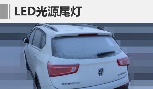宝骏左转向灯闪烁频率加快？如何检查和修复？-第2张图片-好赞用车