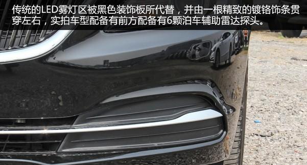 19款别克君越流光转向灯效果如何？常见问题有哪些？-第1张图片-好赞用车